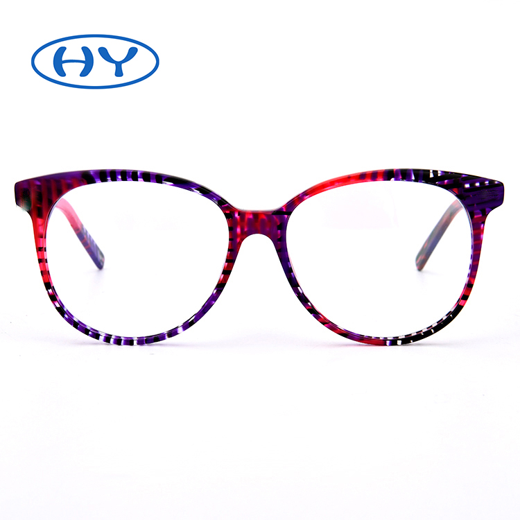 Non-Prescription Oversized Eyeglasses Blue Light Computer Glasses