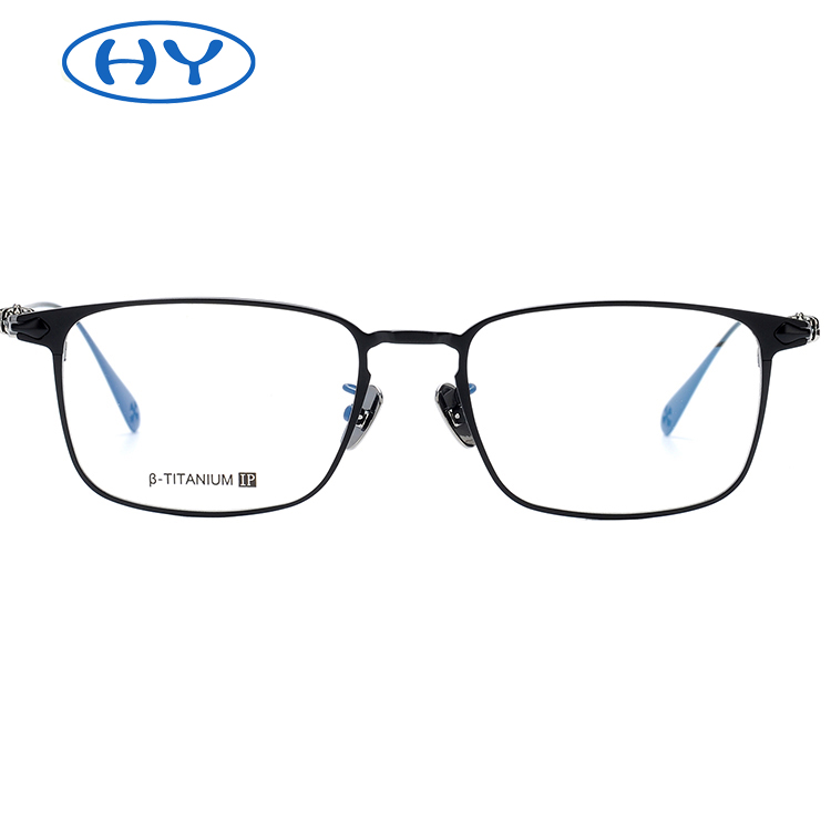 Optical Eyewear Frames Men Rectange With Non-Prescription Clear Lenses