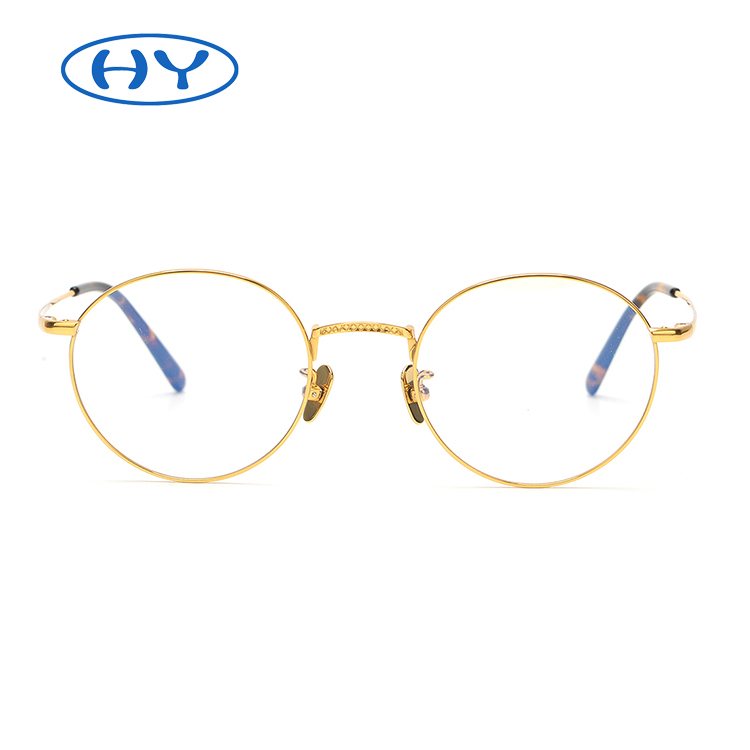 Fashion Round Shape Unisex titanium Frame Glasses