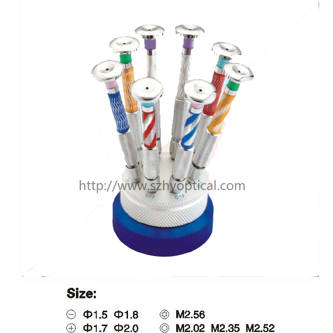 SCRK006 Screwdriver set
