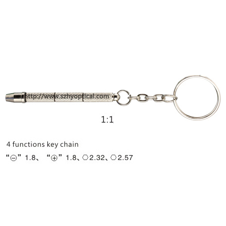 KEY002 4-function keychain
