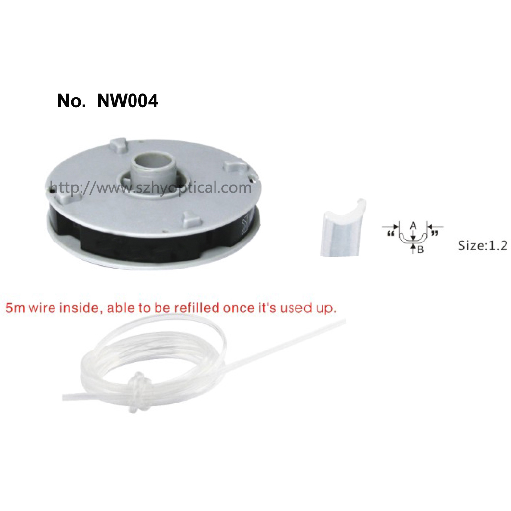 NW004 Nylon interliner