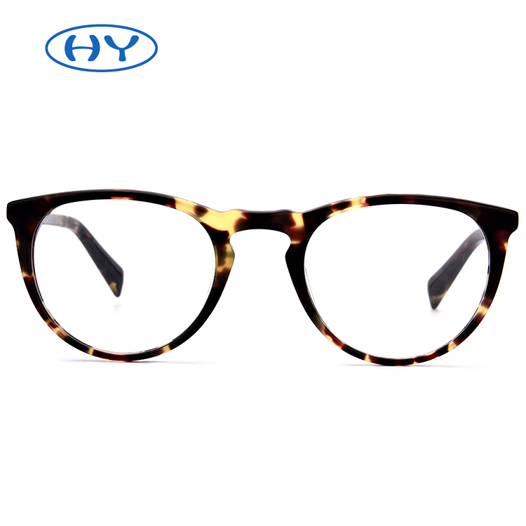 Non Prescription Glasses for Women and Men UV Protection
